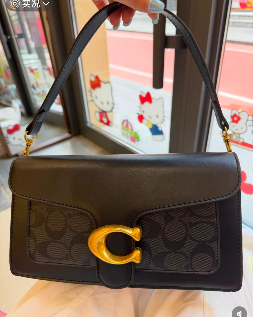 Statement Tab Clutch Crossbody