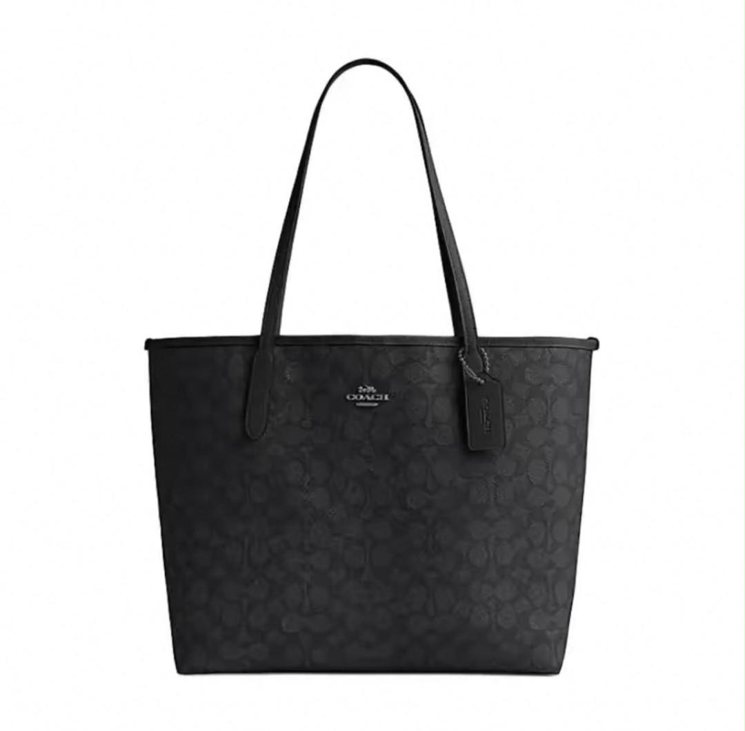 Essential Signature Tote